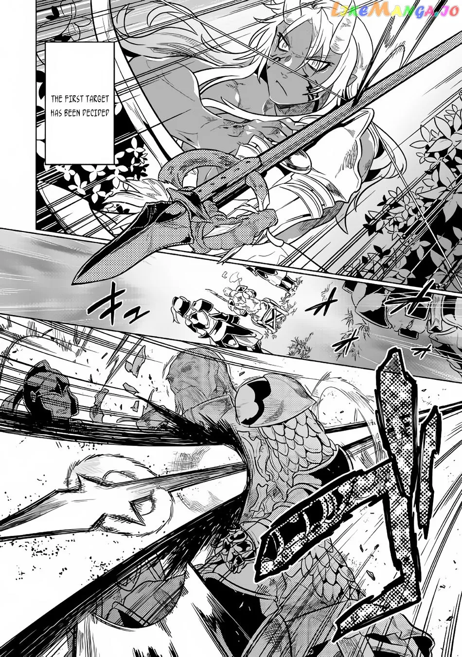Re:Monster  Manga Chapter 30.2 page 6 - 