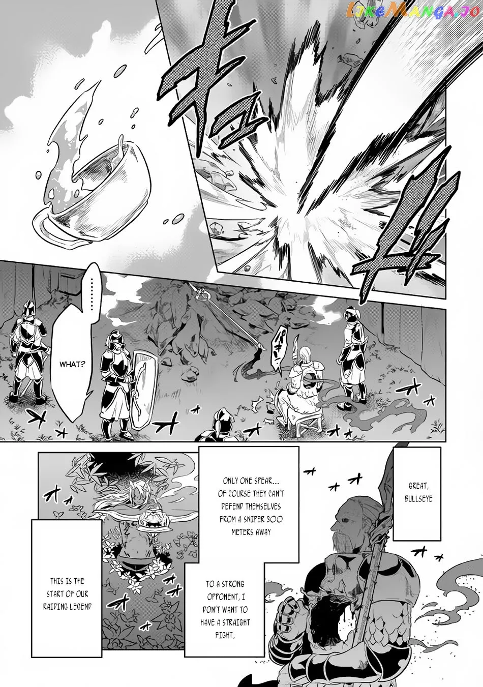 Re:Monster  Manga Chapter 30.2 page 7 - 
