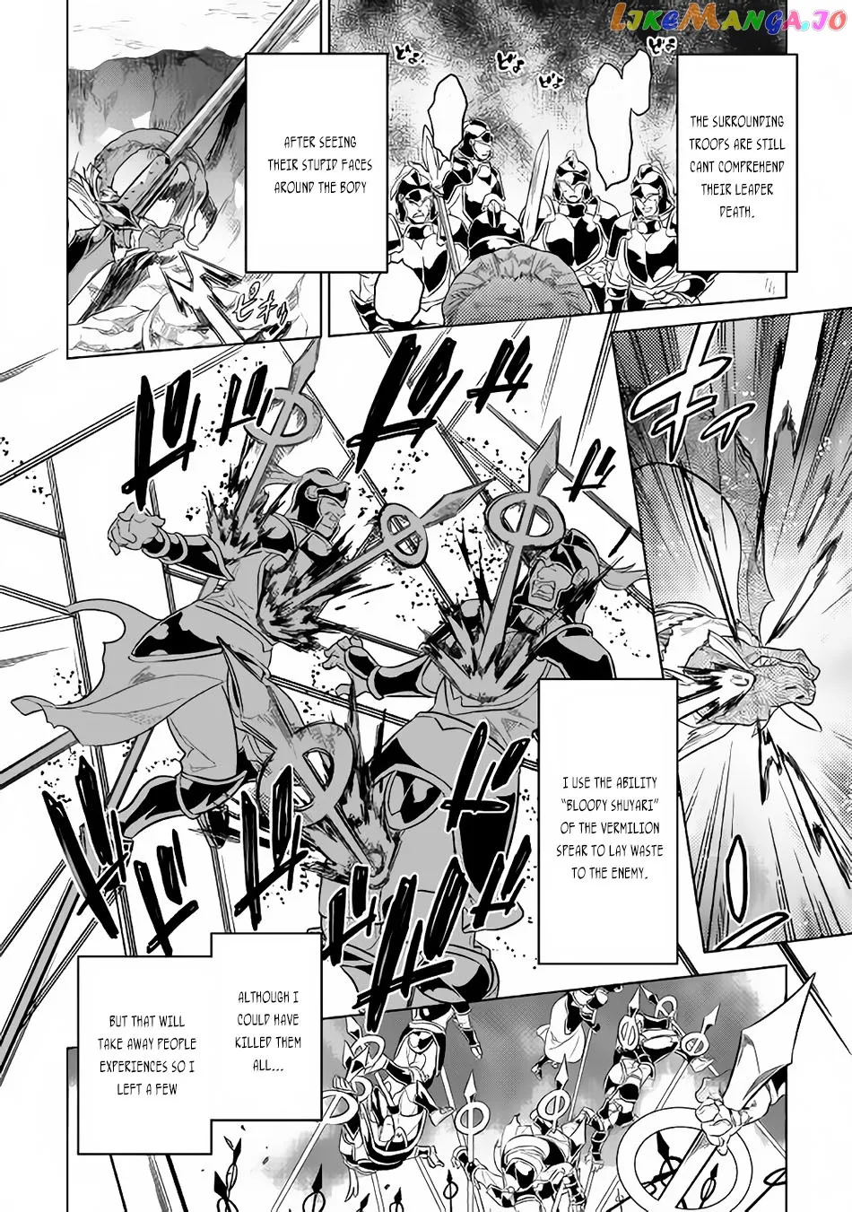 Re:Monster  Manga Chapter 30.2 page 8 - 