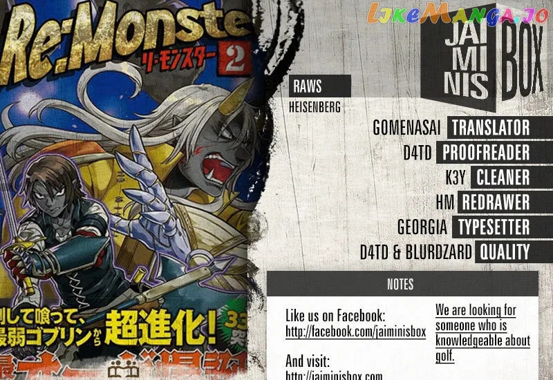 Re:Monster  Manga Chapter 30 page 2 - 