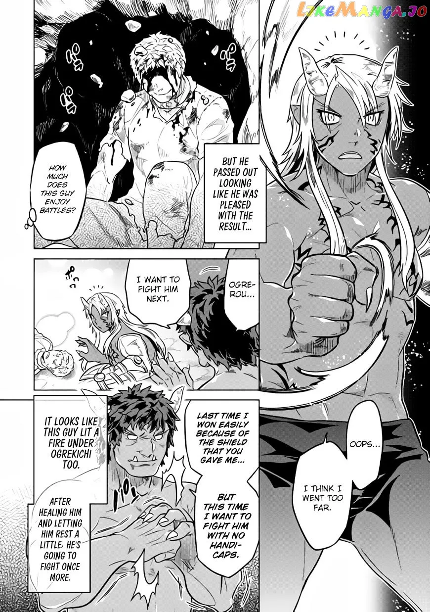 Re:Monster  Manga Chapter 30 page 20 - 