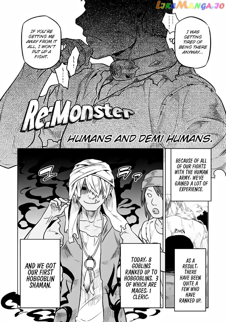 Re:Monster  Manga Chapter 30 page 3 - 