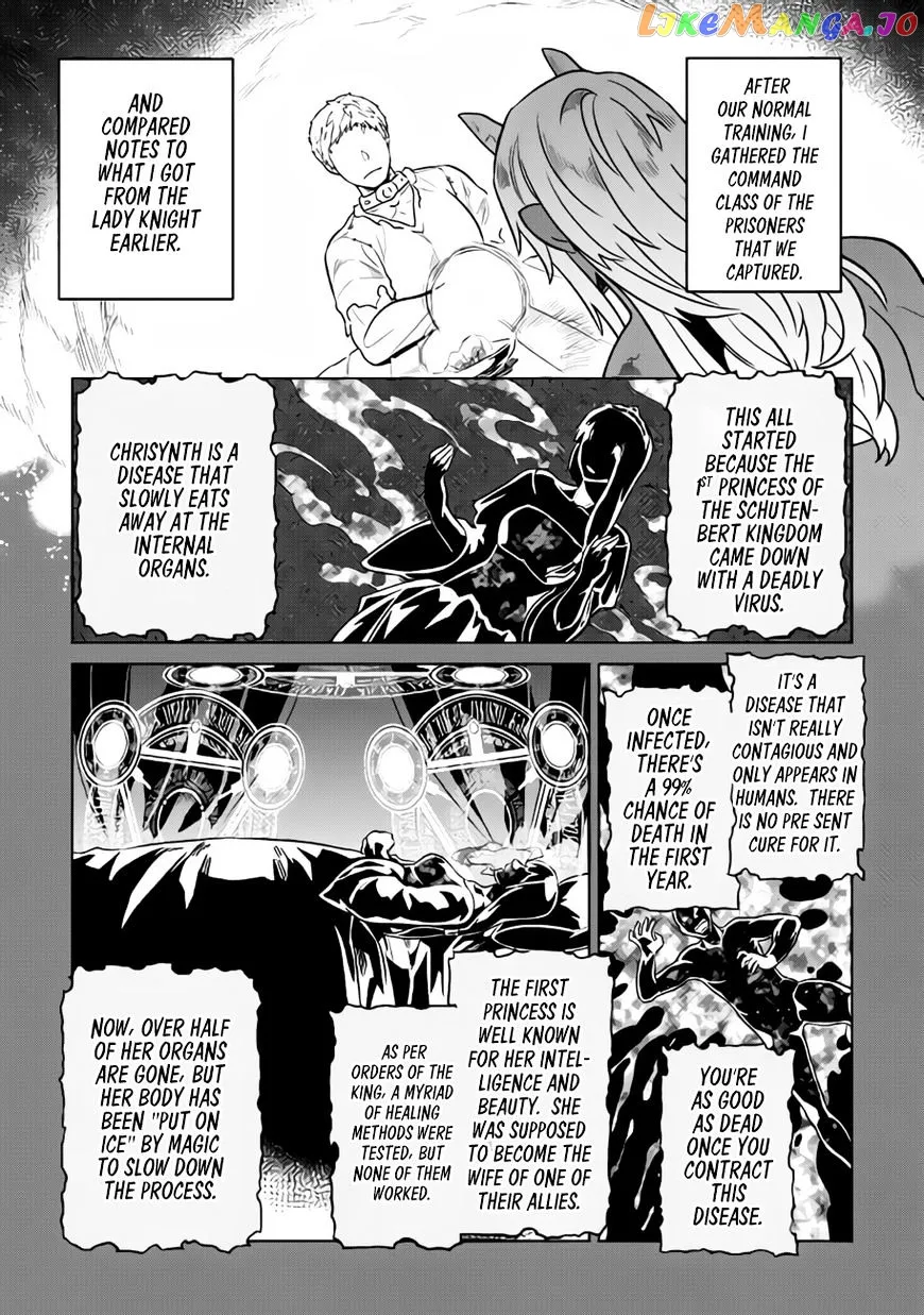 Re:Monster  Manga Chapter 30 page 6 - 