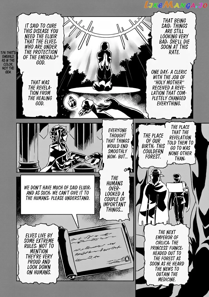 Re:Monster  Manga Chapter 30 page 7 - 