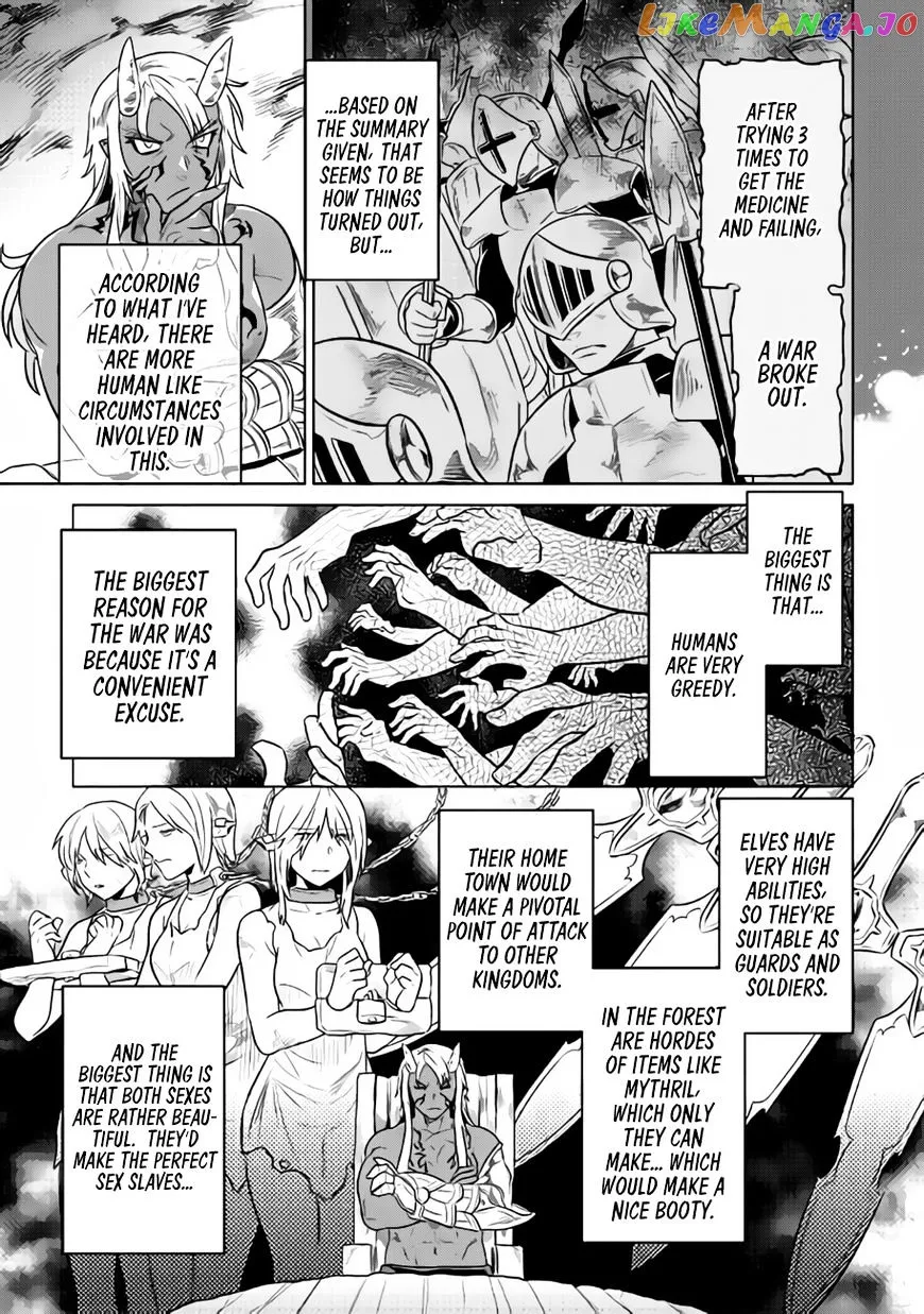 Re:Monster  Manga Chapter 30 page 8 - 