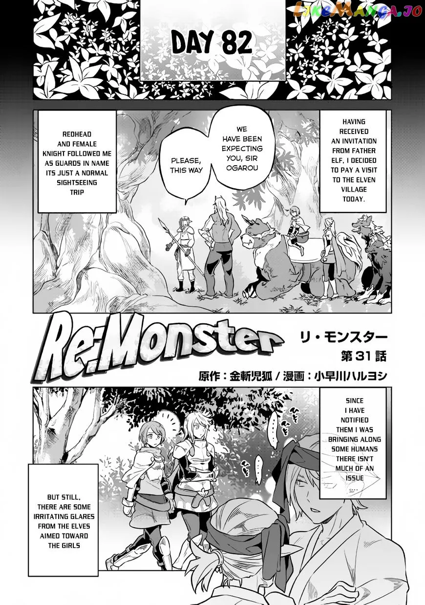Re:Monster  Manga Chapter 31 page 2 - 