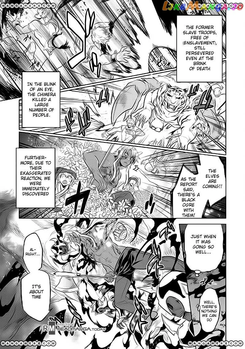 Re:Monster  Manga Chapter 31 page 11 - 
