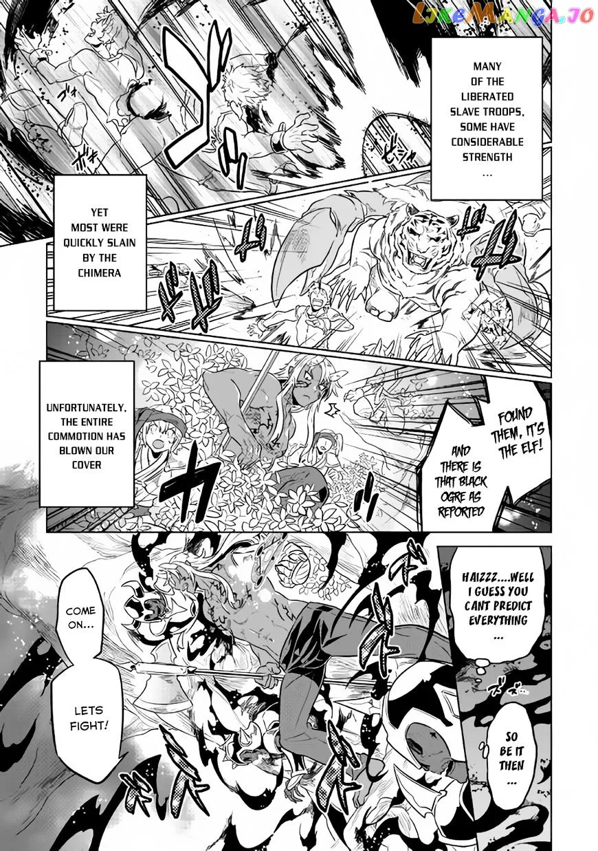 Re:Monster  Manga Chapter 31 page 12 - 