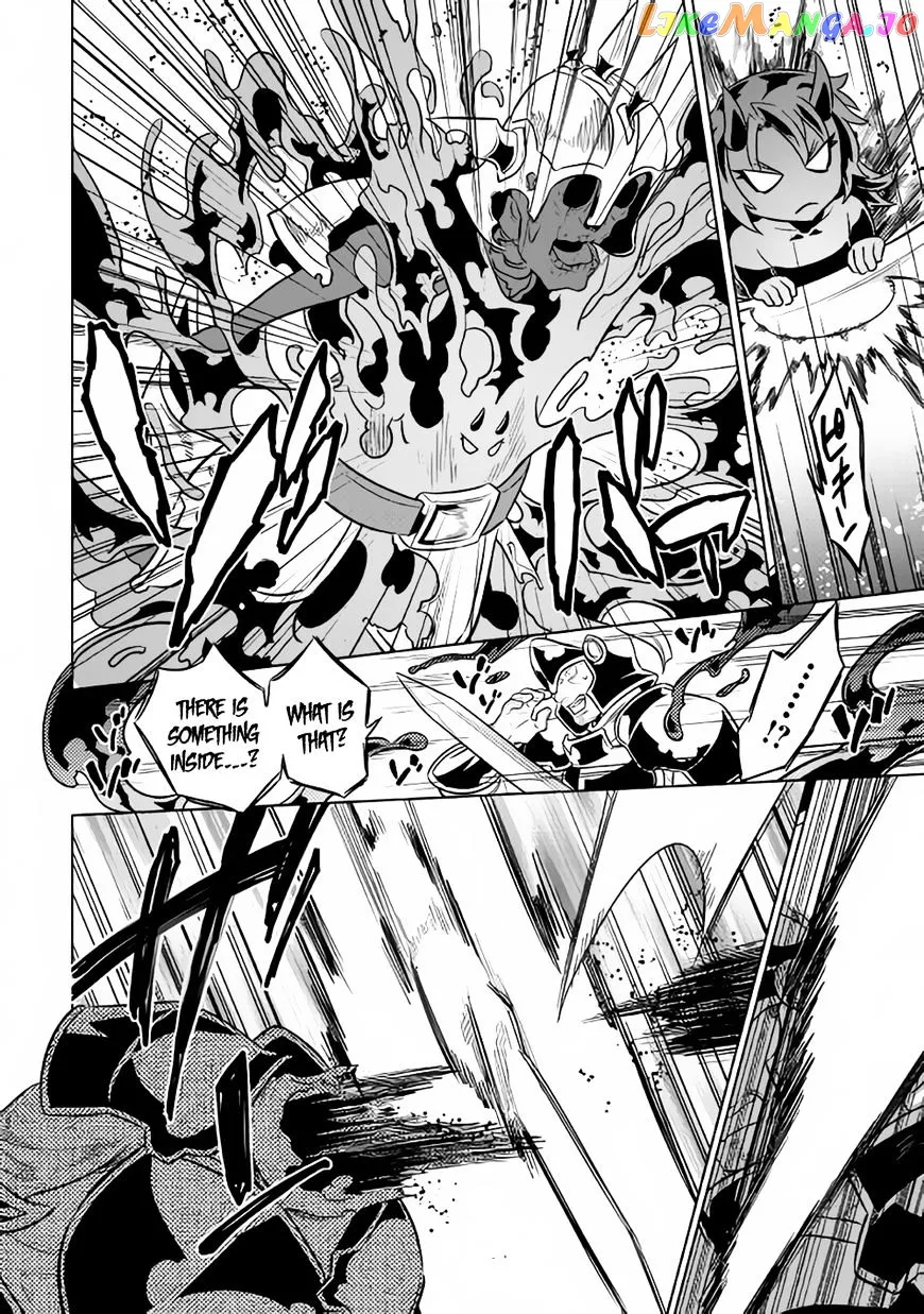 Re:Monster  Manga Chapter 31 page 15 - 
