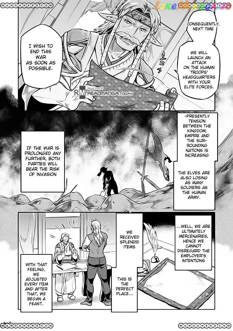 Re:Monster  Manga Chapter 31 page 4 - 