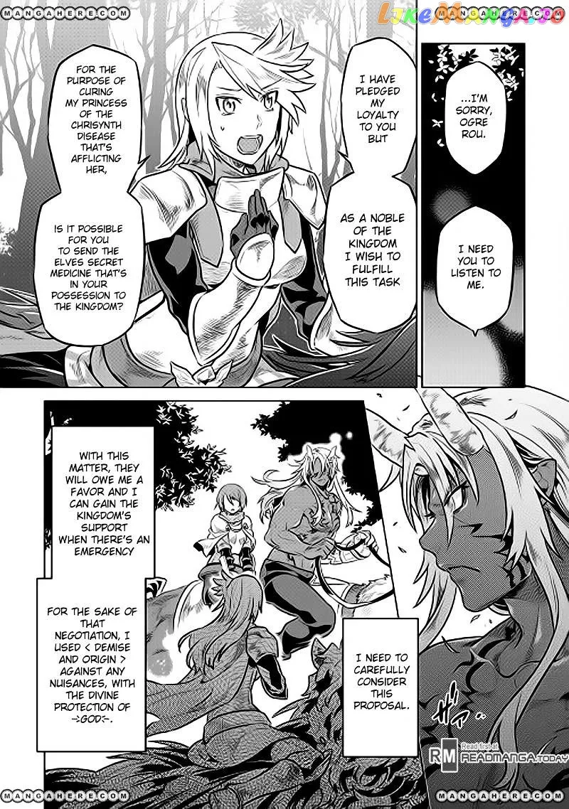 Re:Monster  Manga Chapter 31 page 5 - 
