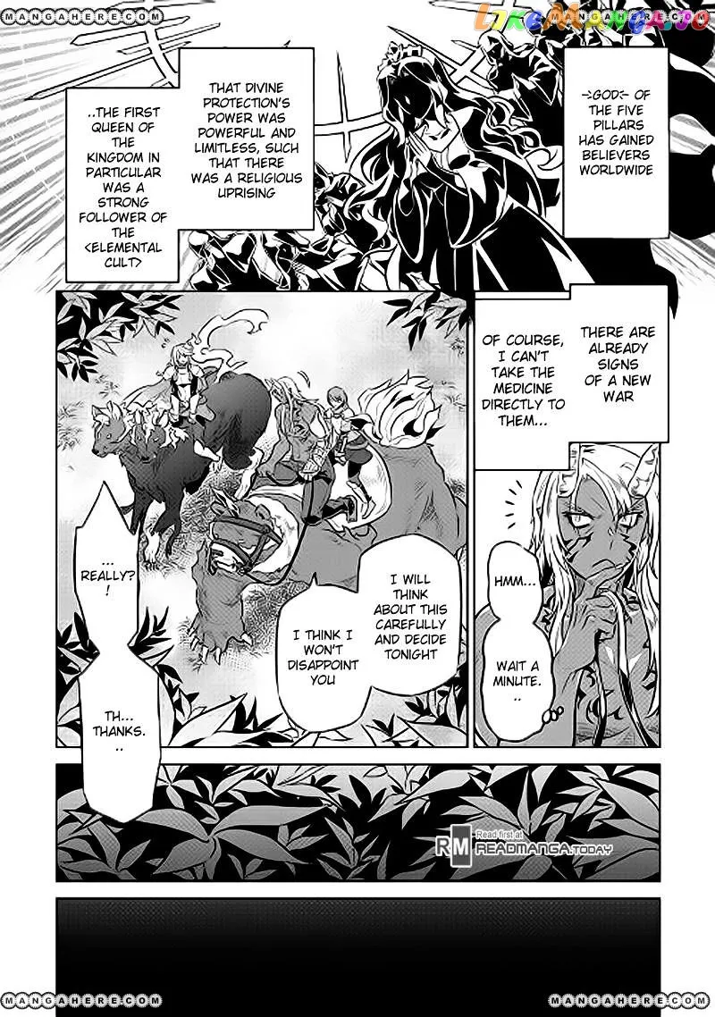 Re:Monster  Manga Chapter 31 page 6 - 