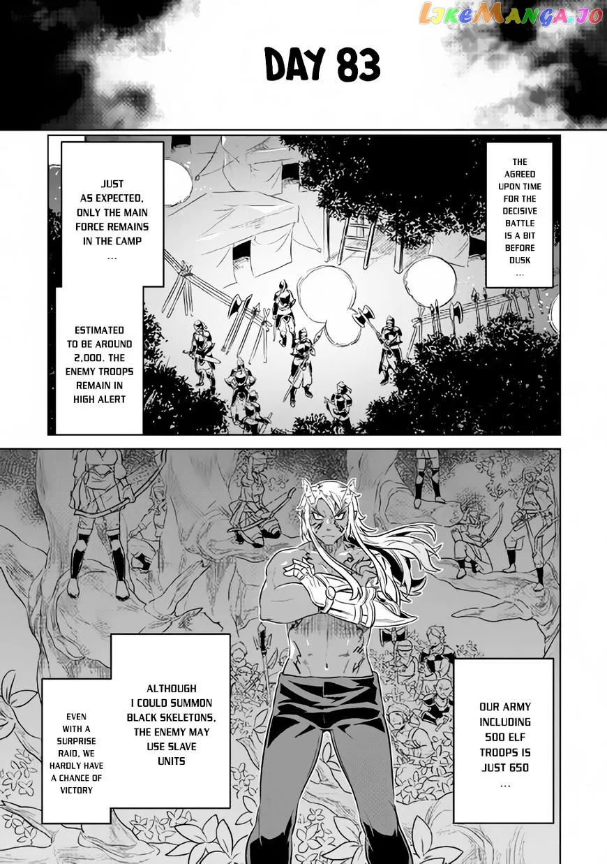 Re:Monster  Manga Chapter 31 page 8 - 