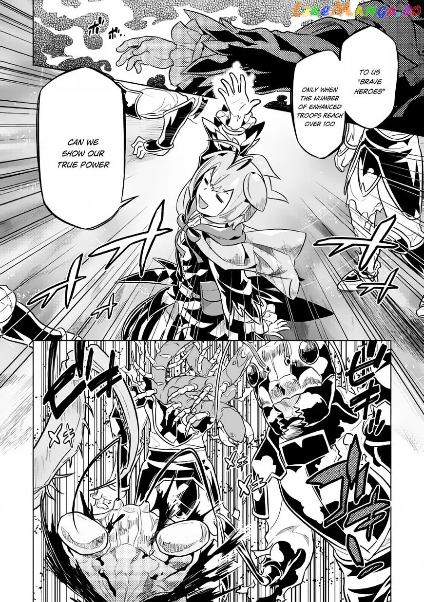 Re:Monster  Manga Chapter 32 page 11 - 