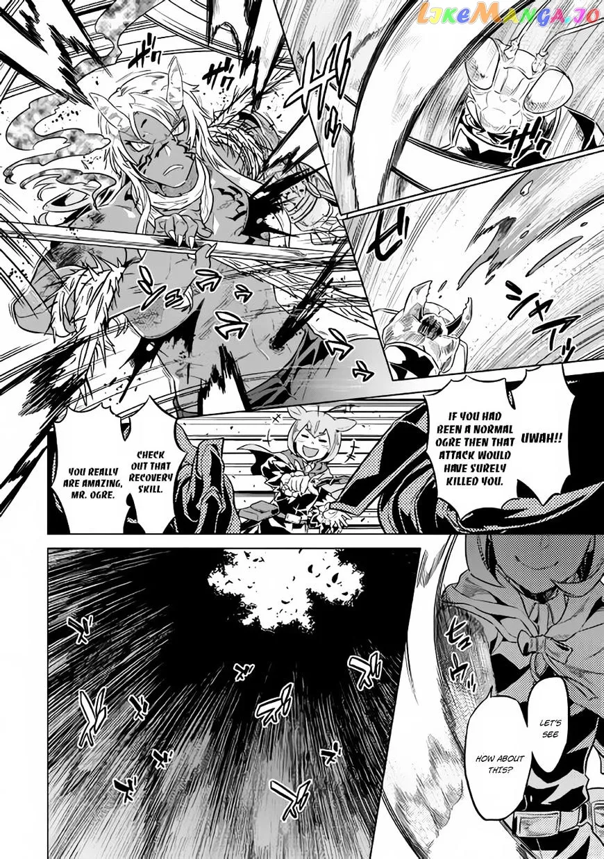 Re:Monster  Manga Chapter 32 page 17 - 