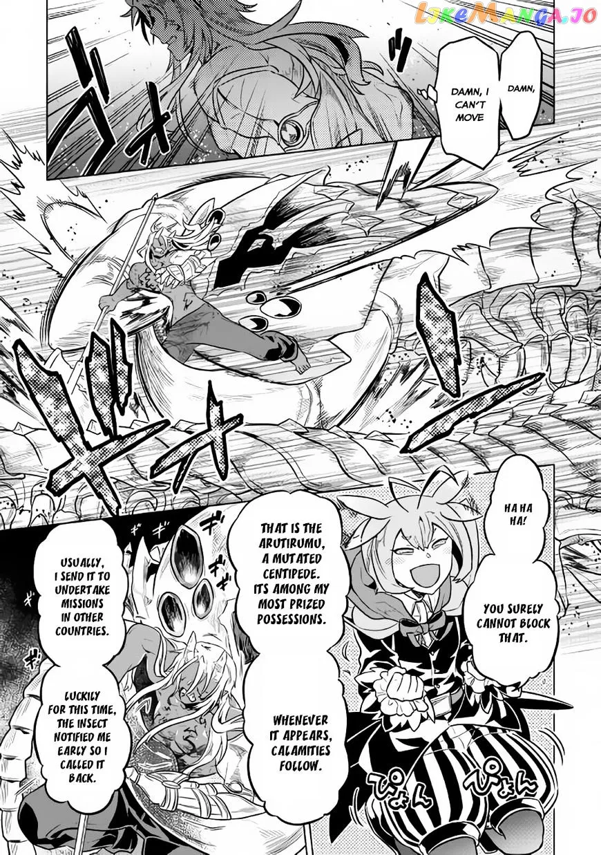 Re:Monster  Manga Chapter 32 page 20 - 