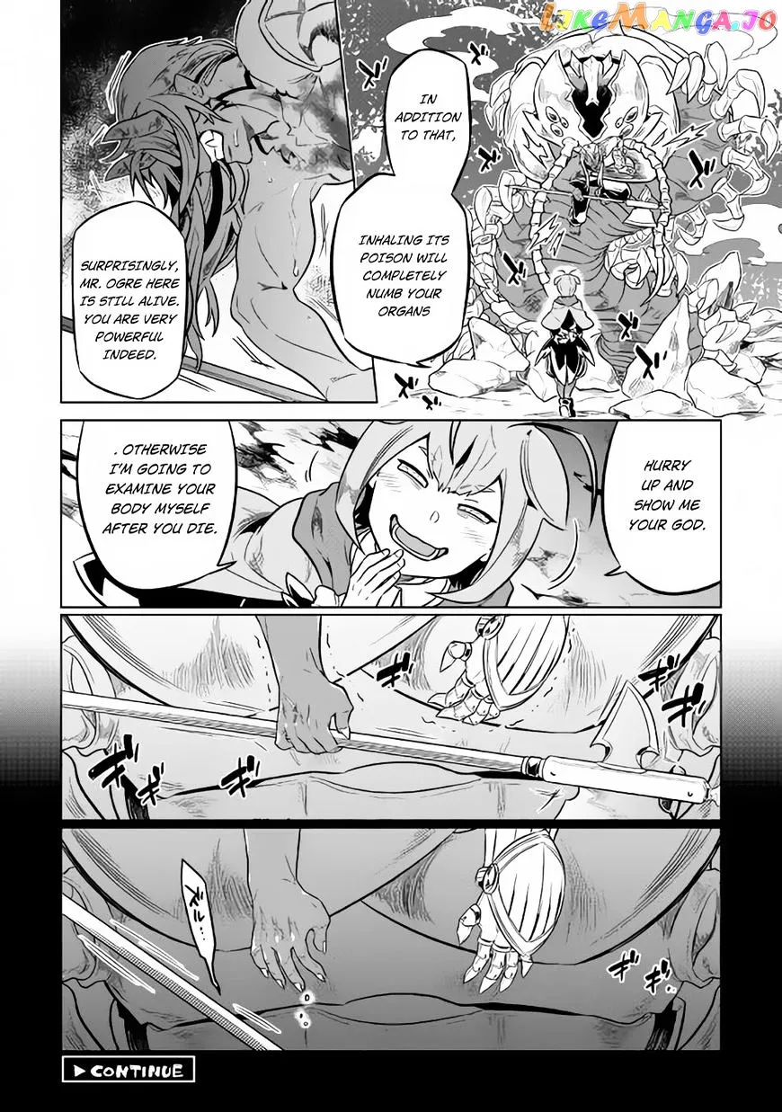 Re:Monster  Manga Chapter 32 page 21 - 