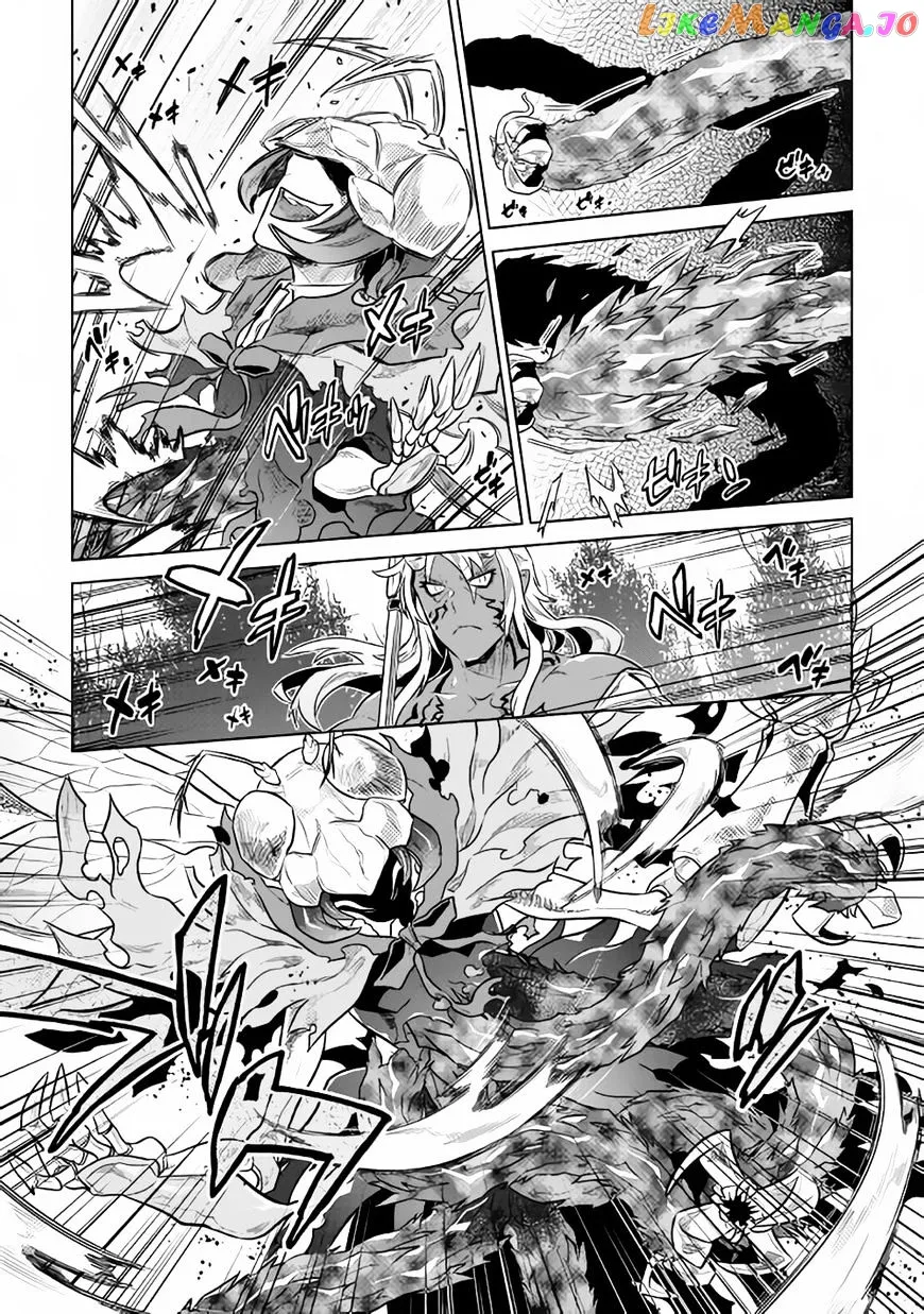 Re:Monster  Manga Chapter 33 page 12 - 