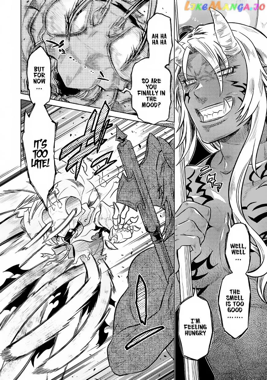 Re:Monster  Manga Chapter 33 page 13 - 