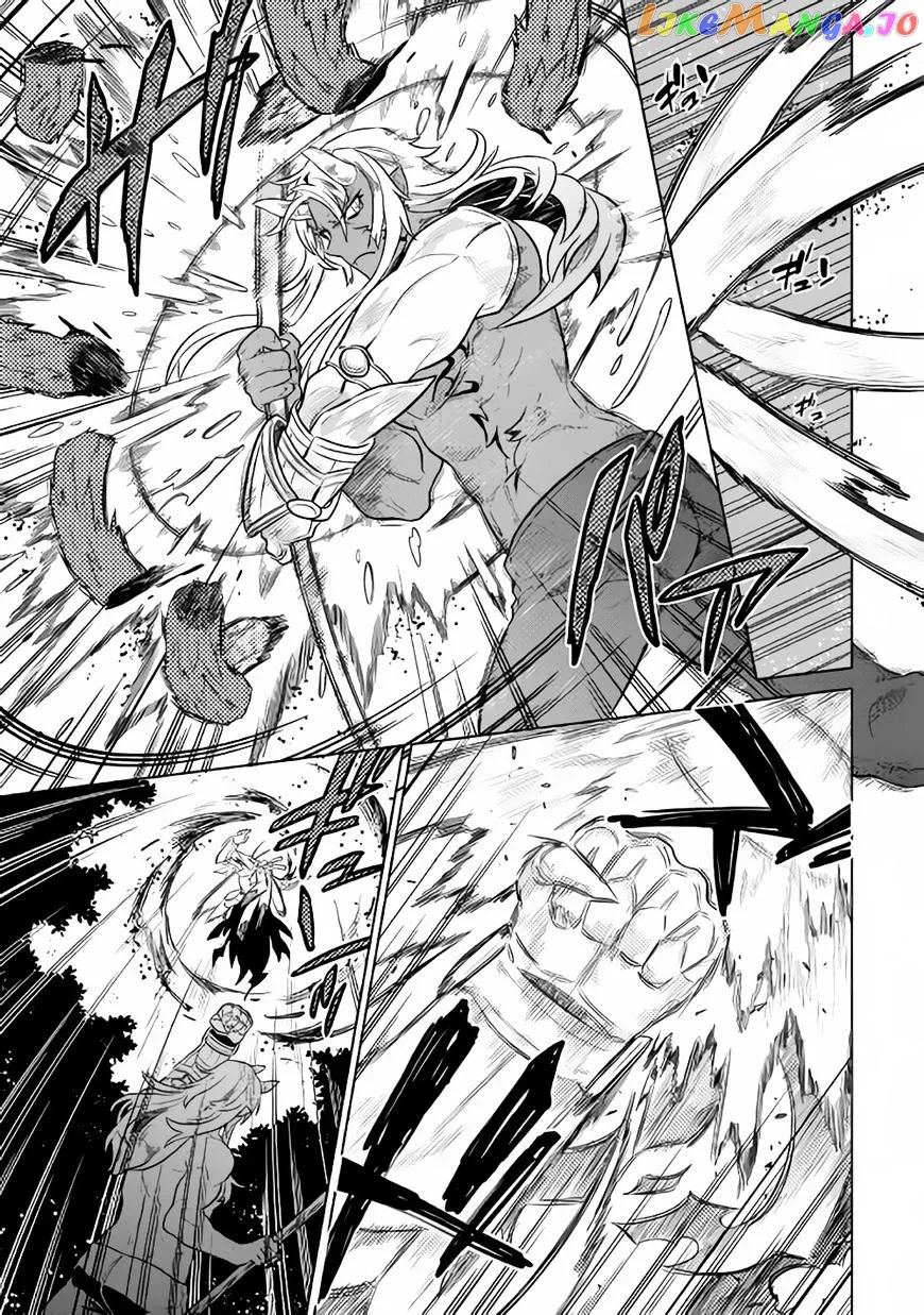 Re:Monster  Manga Chapter 33 page 14 - 