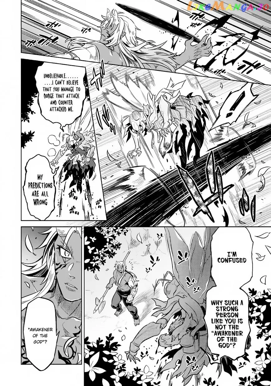 Re:Monster  Manga Chapter 33 page 15 - 