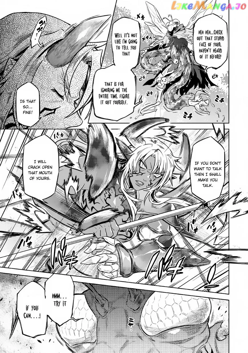 Re:Monster  Manga Chapter 33 page 16 - 