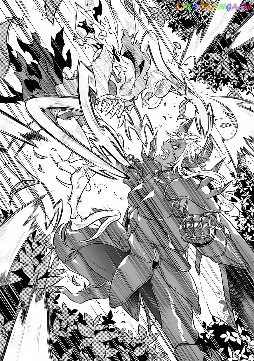 Re:Monster  Manga Chapter 33 page 17 - 