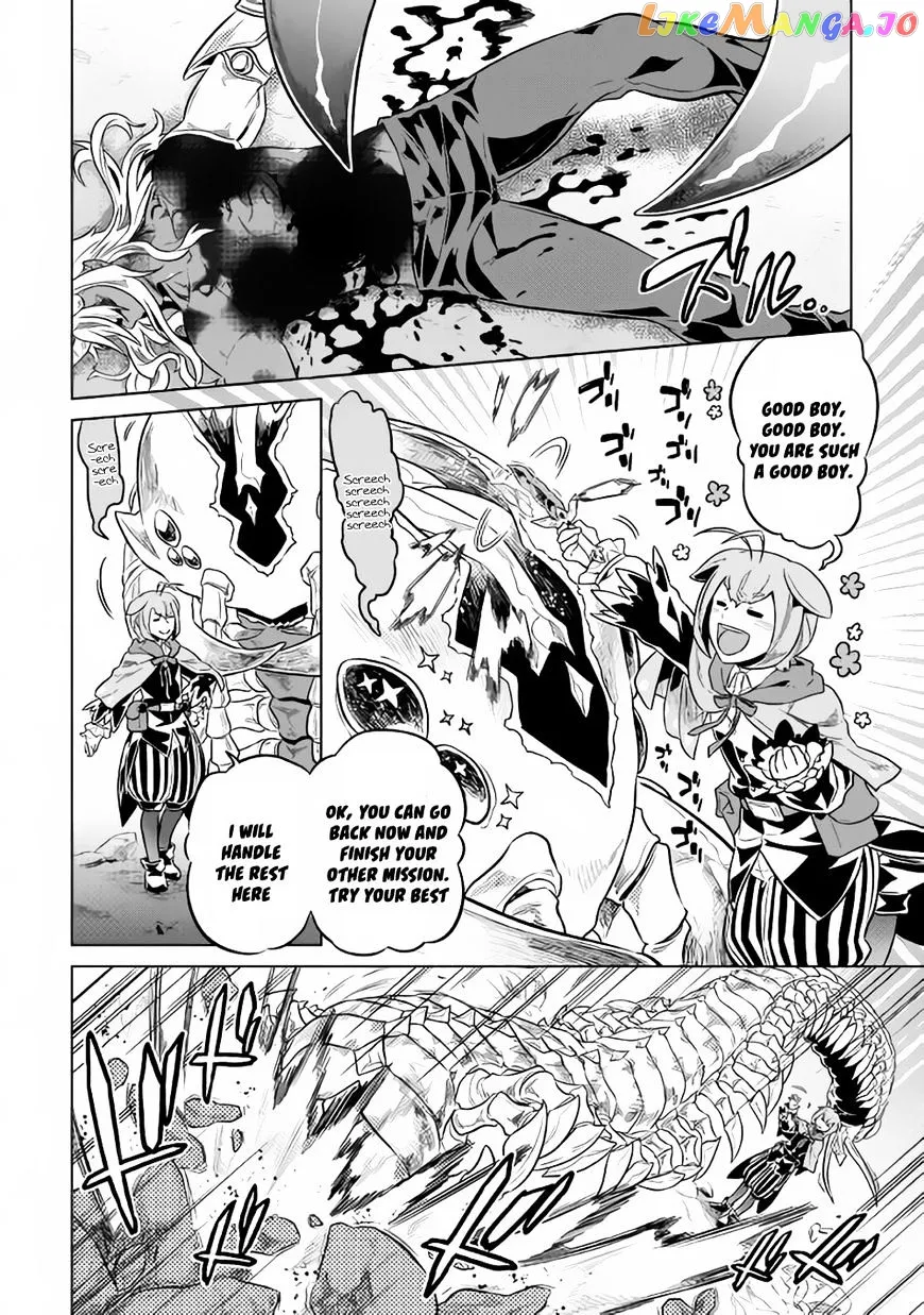 Re:Monster  Manga Chapter 33 page 3 - 