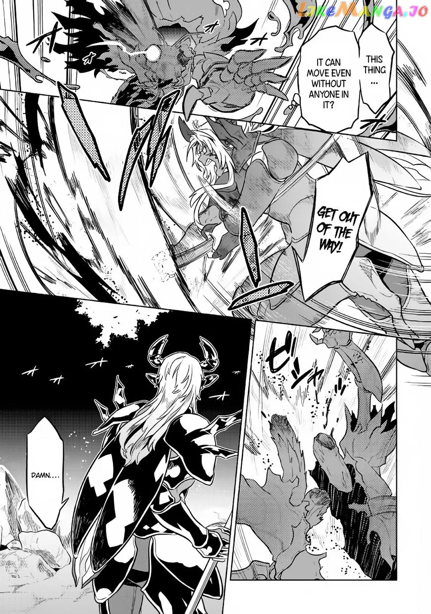 Re:Monster  Manga Chapter 33 page 22 - 