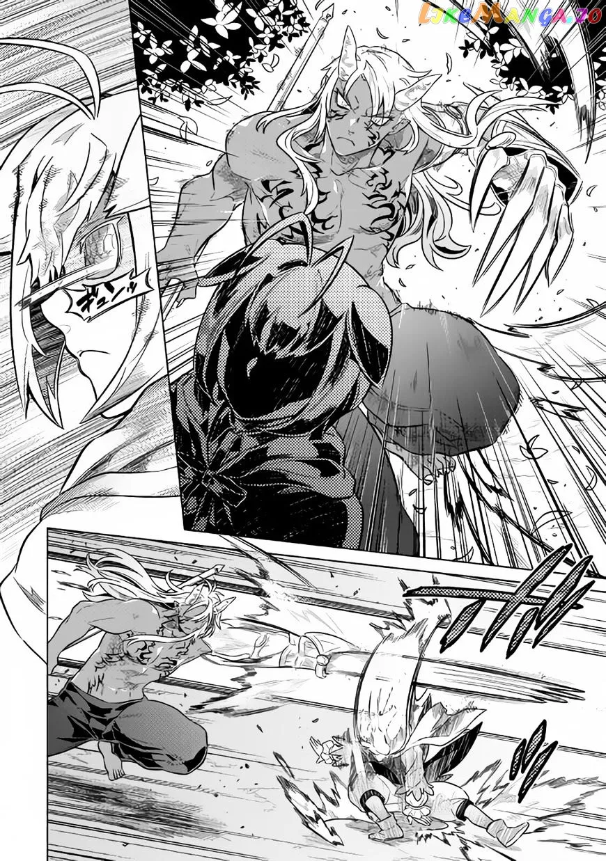 Re:Monster  Manga Chapter 33 page 5 - 