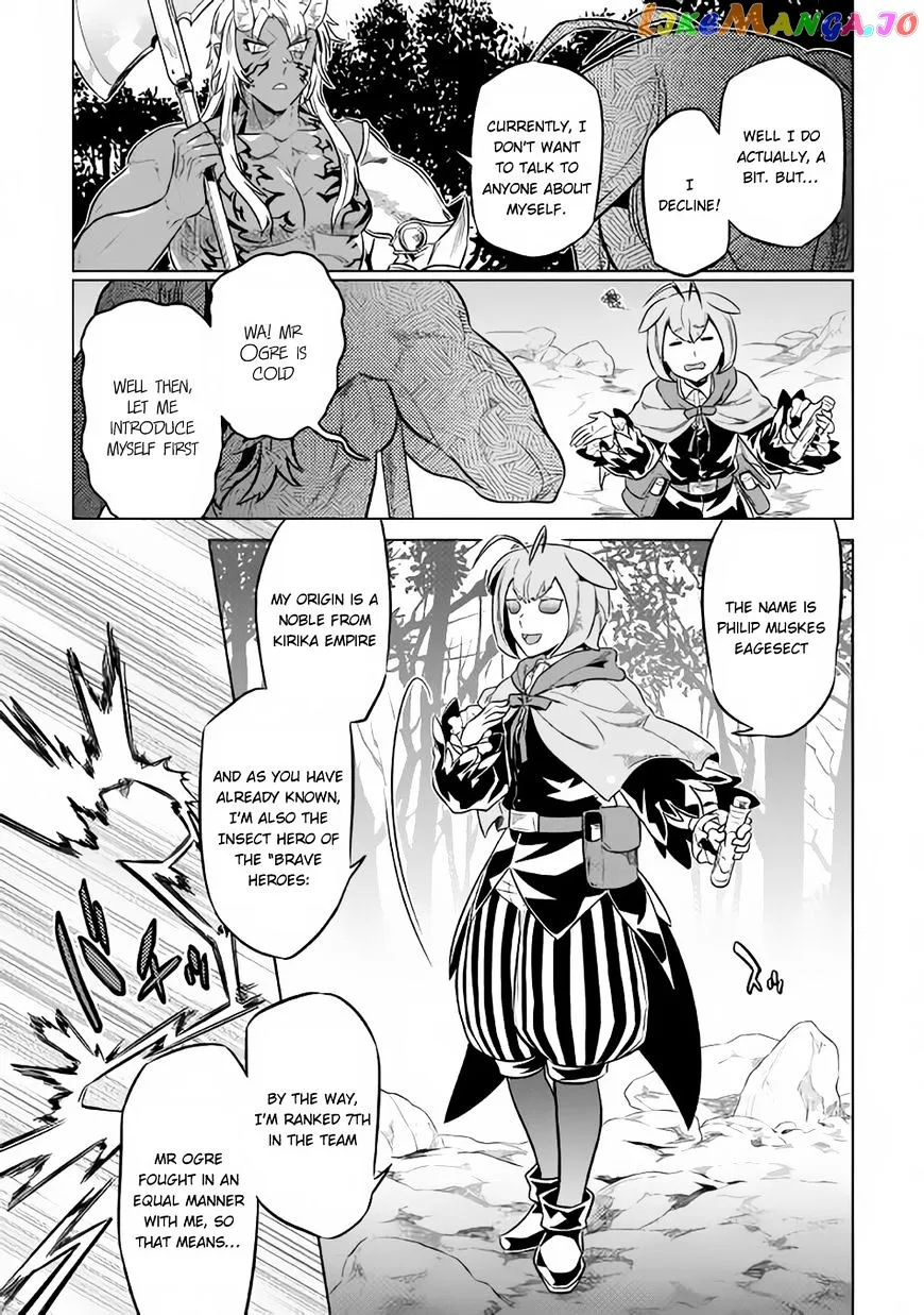 Re:Monster  Manga Chapter 33 page 8 - 