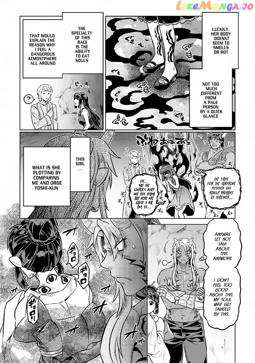 Re:Monster  Manga Chapter 34 page 12 - 