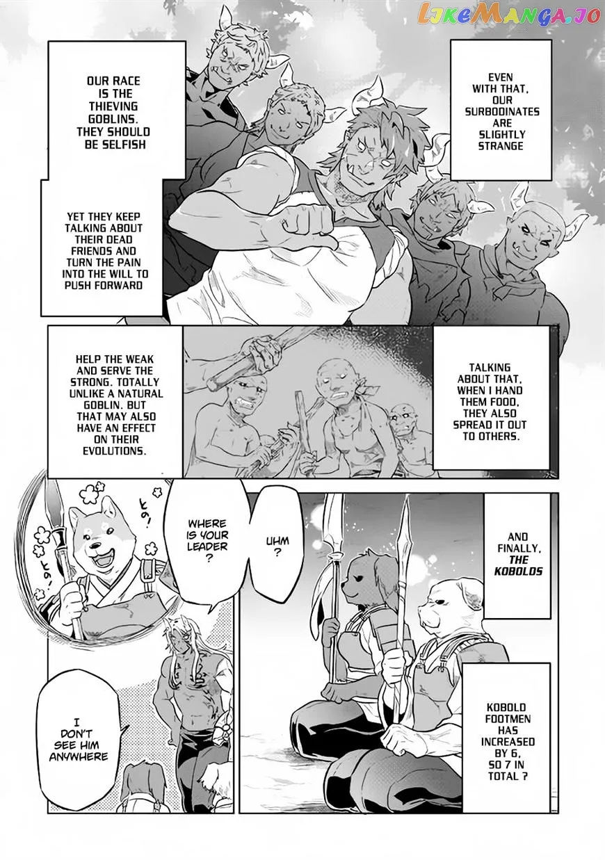 Re:Monster  Manga Chapter 34 page 15 - 