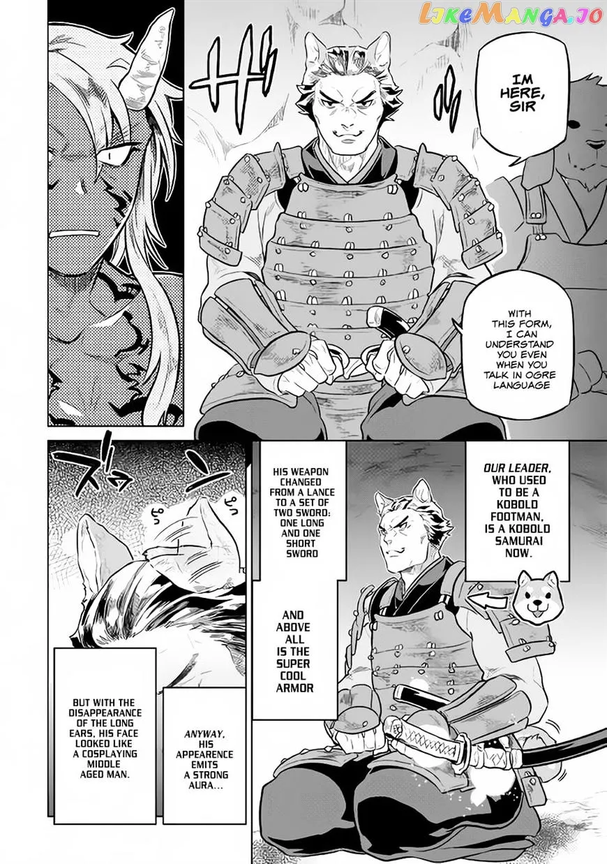Re:Monster  Manga Chapter 34 page 16 - 