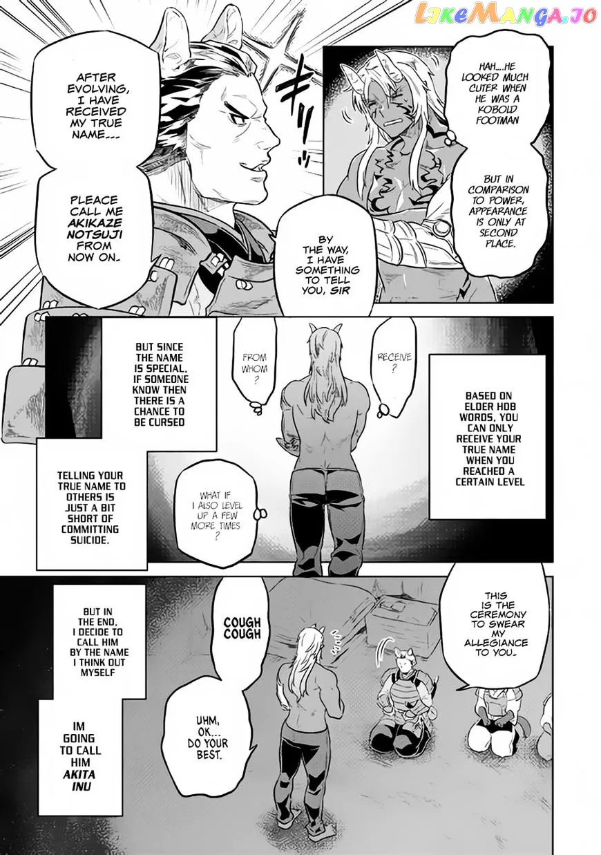 Re:Monster  Manga Chapter 34 page 17 - 