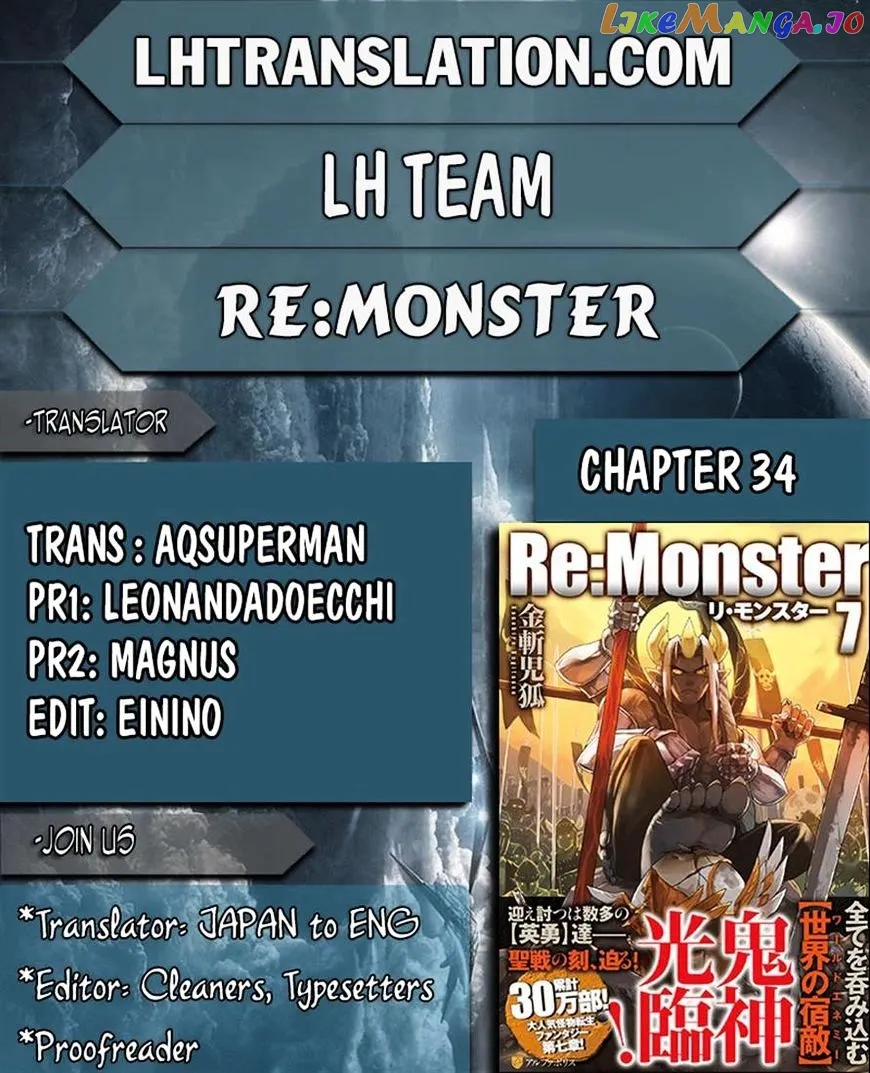 Re:Monster  Manga Chapter 34 page 19 - 
