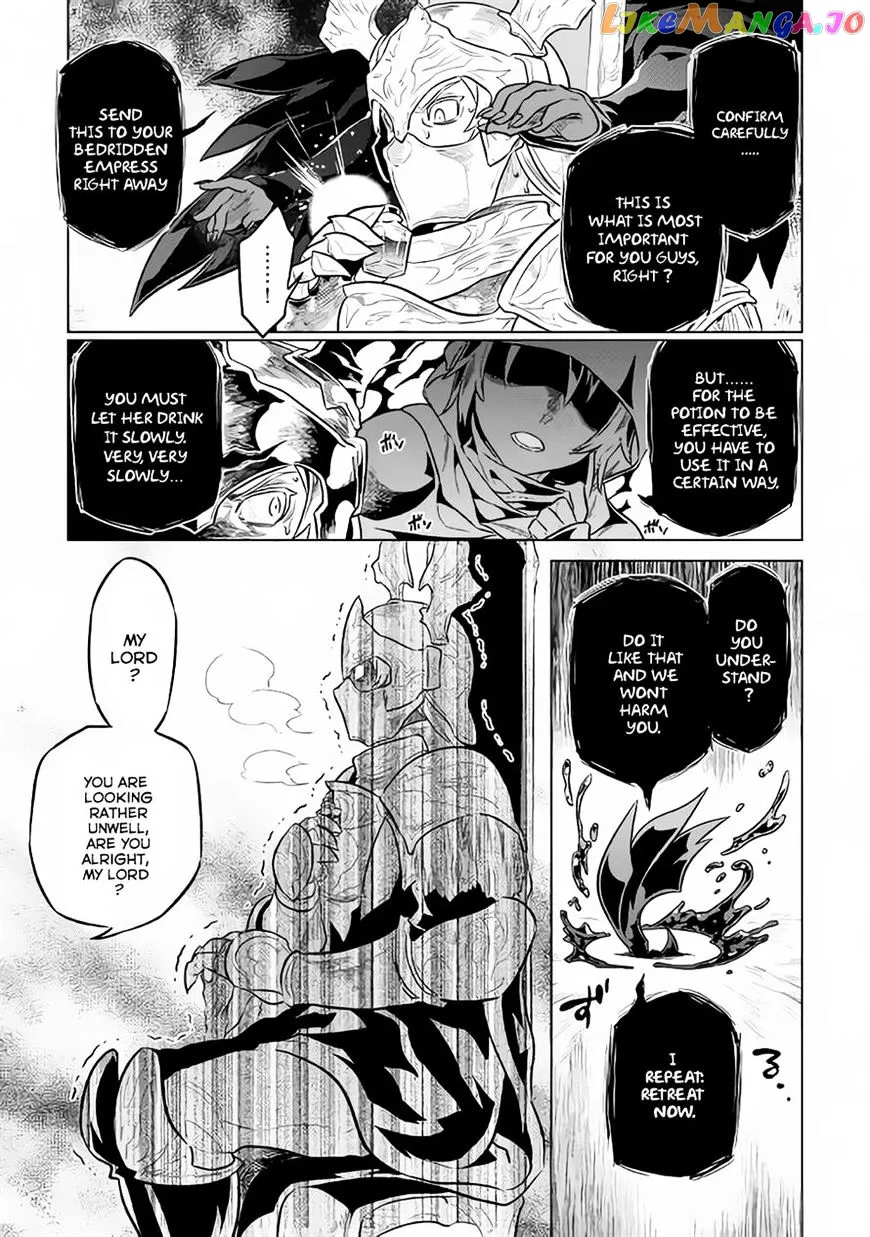 Re:Monster  Manga Chapter 34 page 3 - 
