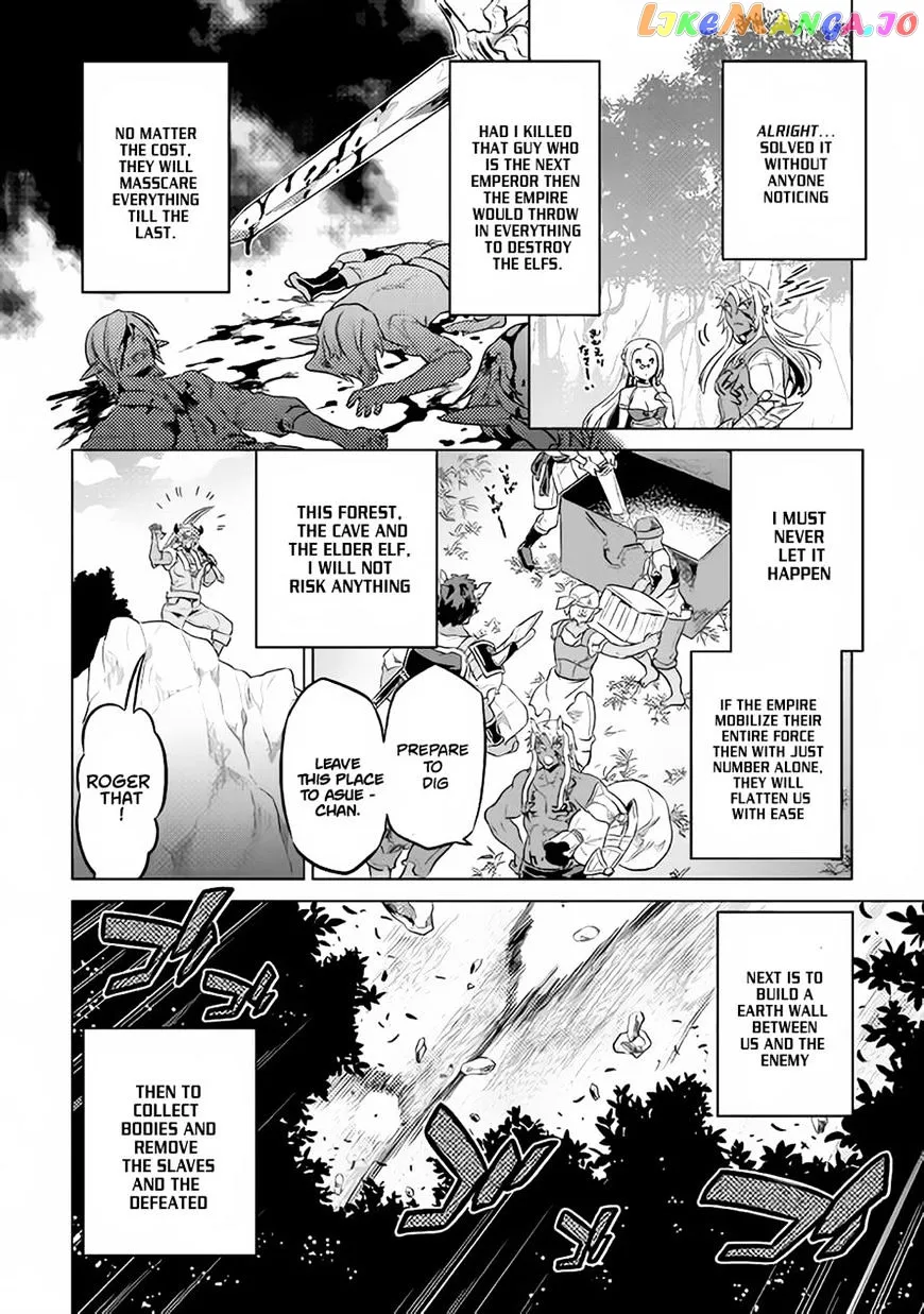 Re:Monster  Manga Chapter 34 page 4 - 