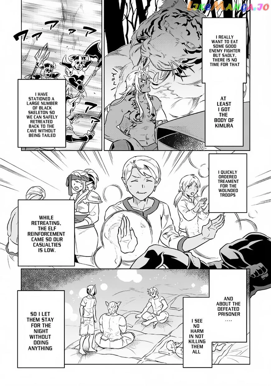 Re:Monster  Manga Chapter 34 page 5 - 