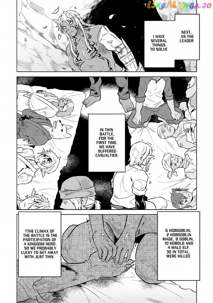 Re:Monster  Manga Chapter 34 page 6 - 