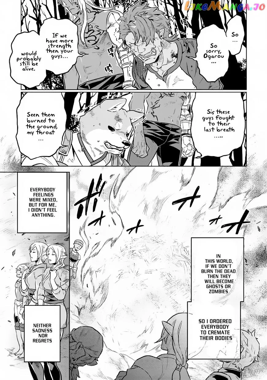 Re:Monster  Manga Chapter 34 page 7 - 