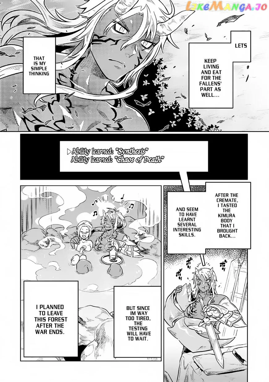 Re:Monster  Manga Chapter 34 page 8 - 