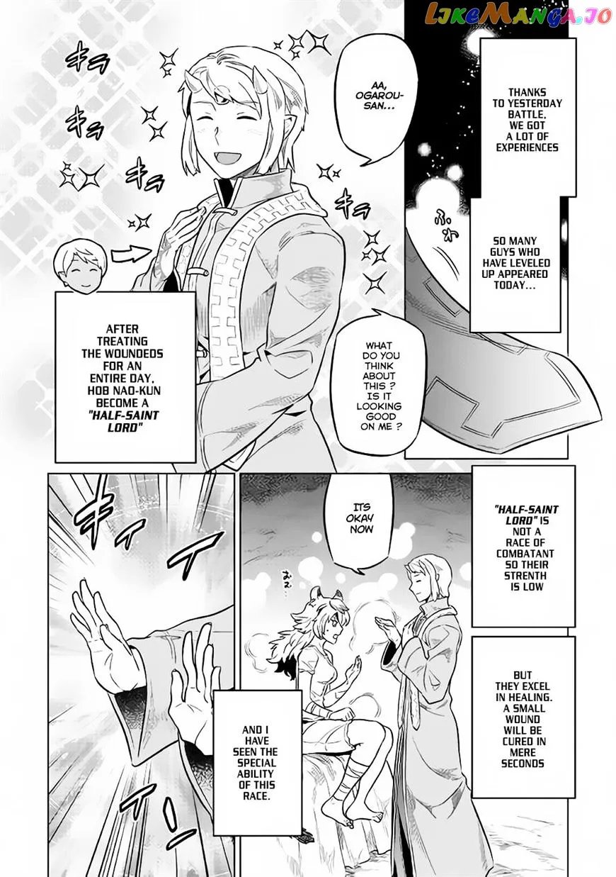 Re:Monster  Manga Chapter 34 page 10 - 