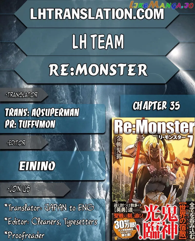 Re:Monster  Manga Chapter 35 page 1 - 