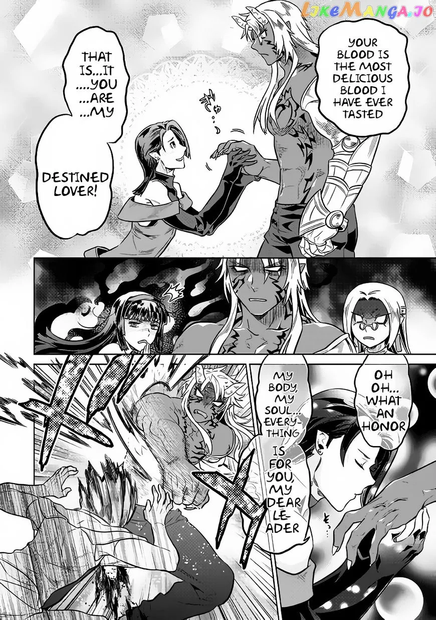 Re:Monster  Manga Chapter 35 page 15 - 