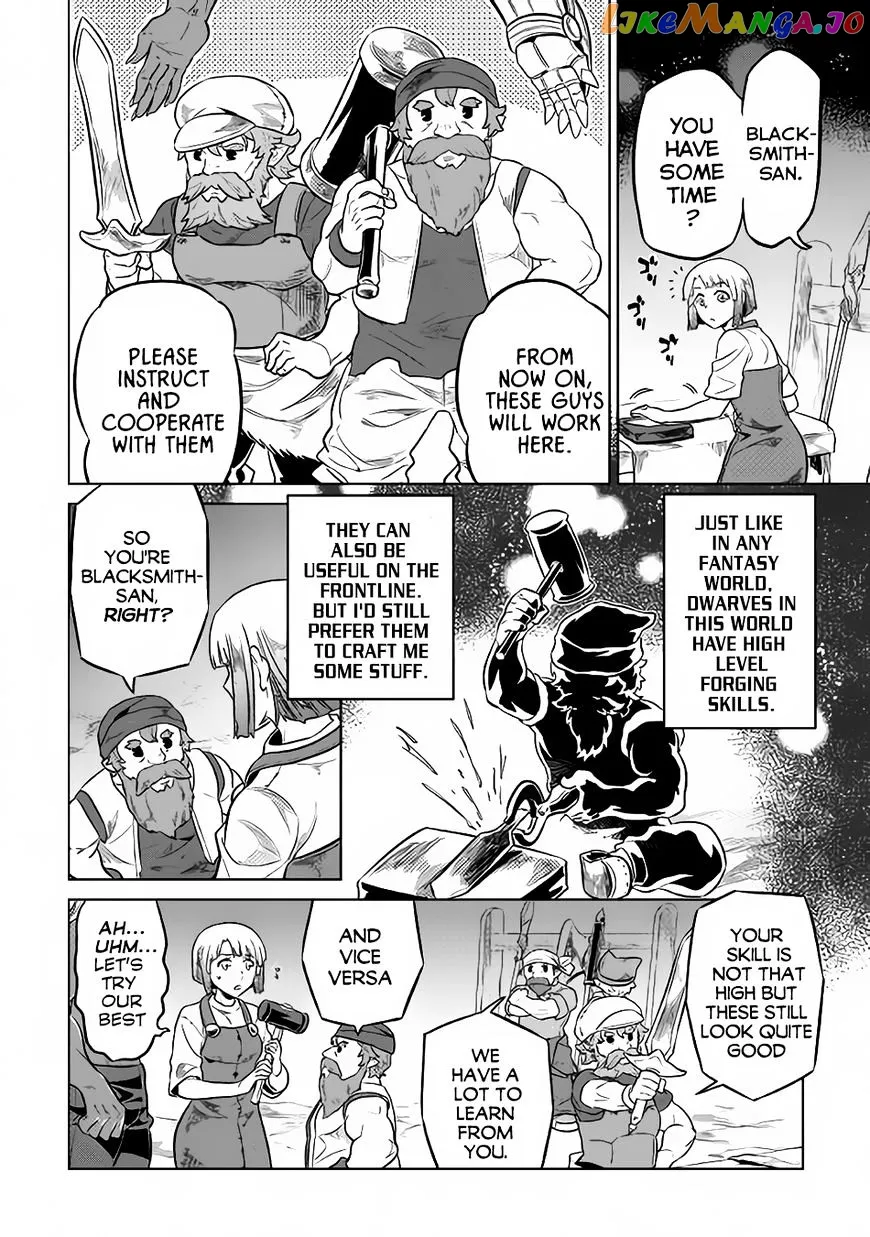 Re:Monster  Manga Chapter 35 page 17 - 