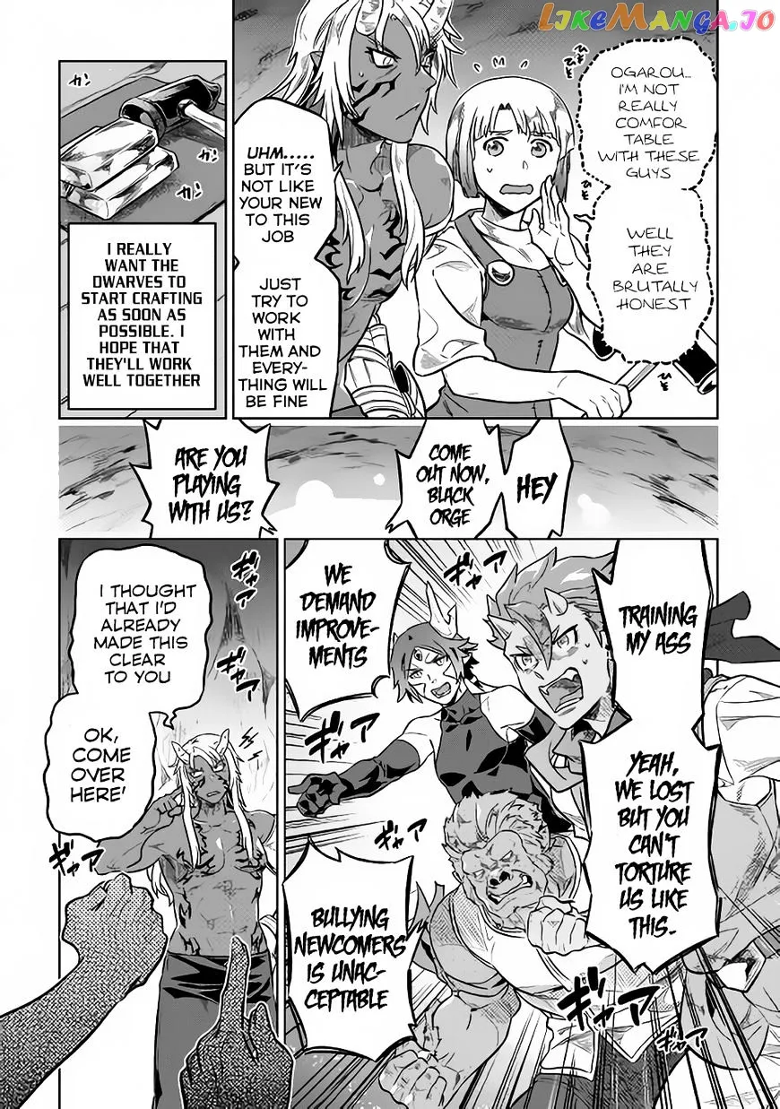 Re:Monster  Manga Chapter 35 page 18 - 