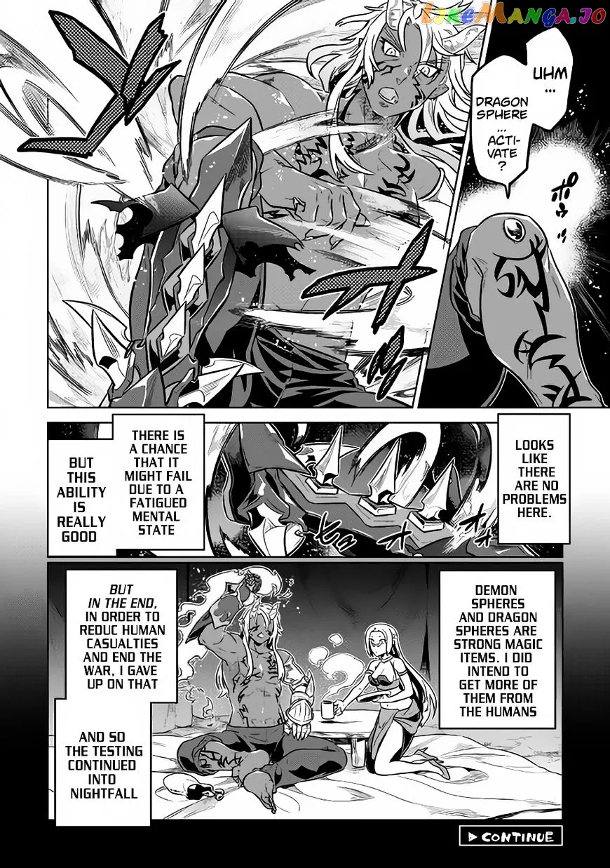 Re:Monster  Manga Chapter 35 page 21 - 