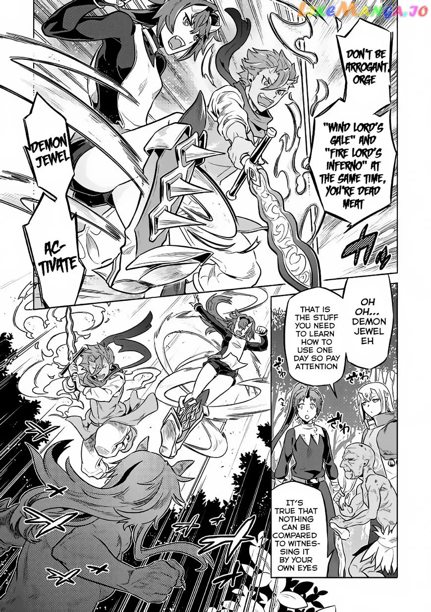 Re:Monster  Manga Chapter 35 page 6 - 