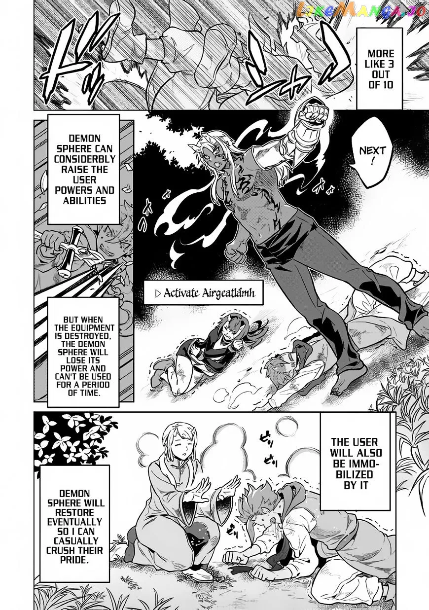 Re:Monster  Manga Chapter 35 page 7 - 
